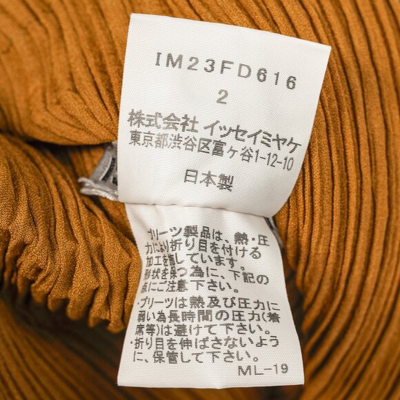 Issey Miyake Brown Pleated-Satin Blazer - Picture 10 of 10